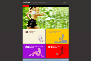 VOINUS